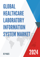 Global Healthcare Laboratory Information System Market Research Report 2024