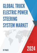 Global Truck Electric Power Steering System Market Research Report 2023