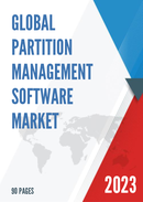 Global Partition Management Software Market Research Report 2022