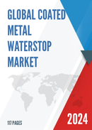 Global Coated Metal Waterstop Market Research Report 2022