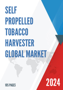 Global Self propelled Tobacco Harvester Market Research Report 2023