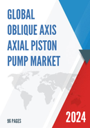 Global Oblique Axis Axial Piston Pump Market Research Report 2024