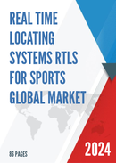 Global Real Time Locating Systems RTLS for Sports Industry Research Report Growth Trends and Competitive Analysis 2022 2028