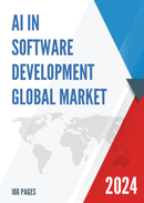 Global AI in Software Development Market Research Report 2023