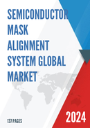 Global Semiconductor Mask Alignment System Market Research Report 2023