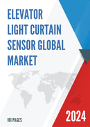 Global Elevator Light Curtain Sensor Market Research Report 2023