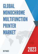 Global Monochrome Multifunction Printer Market Research Report 2023