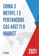 China 3 Methyl 1 5 Pentanediol CAS 4457 71 0 Market Report Forecast 2021 2027