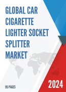 Global Car Cigarette Lighter Socket Splitter Market Research Report 2022