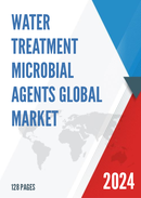 Global Water Treatment Microbial Agents Market Research Report 2023