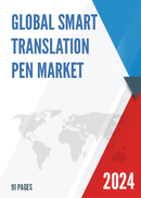 Global Smart Translation Pen Market Research Report 2024