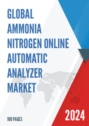 Global Ammonia Nitrogen Online Automatic Analyzer Market Research Report 2022