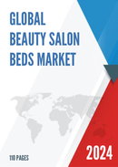 Global Beauty Salon Beds Market Research Report 2022