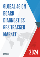 Global 4G On Board Diagnostics GPS Tracker Market Research Report 2024