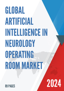 Global Artificial Intelligence in Neurology Operating Room Market Insights Forecast to 2028