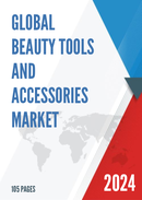 Global Beauty Tools and Accessories Market Research Report 2022