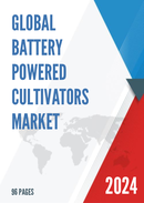 Global Battery Powered Cultivators Market Research Report 2022