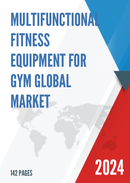 Global Multifunctional Fitness Equipment for Gym Market Research Report 2023