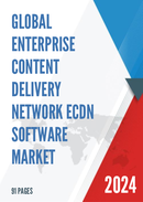Global Enterprise Content Delivery Network eCDN Software Market Size Status and Forecast 2021 2027