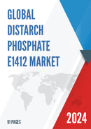 Global Distarch Phosphate E1412 Market Research Report 2023