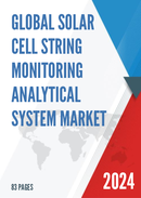 Global Solar Cell String Monitoring Analytical System Market Research Report 2023