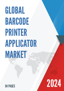 Global Barcode Printer Applicator Market Research Report 2022