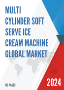 Global Multi Cylinder Soft Serve Ice Cream Machine Market Research Report 2023