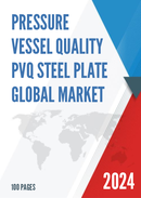 Global Pressure Vessel Quality PVQ Steel Plate Market Research Report 2023