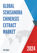 Global Schisandra Chinensis Extract Market Research Report 2022