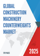 Global Construction Machinery Counterweights Market Research Report 2024