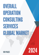 Global Overall Operation Consulting Services Market Insights Forecast to 2028