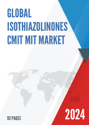 Global Isothiazolinones CMIT MIT Market Research Report 2022