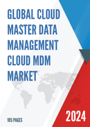 Global Cloud Master Data Management Cloud MDM Market Insights and Forecast to 2028