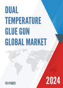 Global Dual Temperature Glue Gun Market Research Report 2023