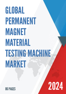 Global Permanent Magnet Material Testing Machine Market Research Report 2024