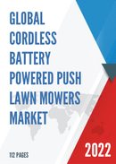 Global Cordless Battery Powered Push Lawn Mowers Market Outlook 2022