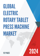 Global Electric Rotary Tablet Press Machine Market Research Report 2023