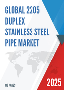 Global Duplex Stainless Steel Pipe Market Research Report 2020