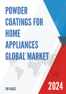 Global Powder Coatings for Home Appliances Market Research Report 2023