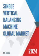 Global Single Vertical Balancing Machine Market Insights Forecast to 2026