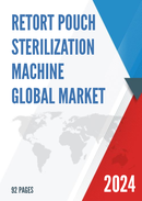 Global Retort Pouch Sterilization Machine Market Insights Forecast to 2029