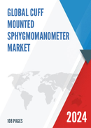 Global Cuff mounted Sphygmomanometer Market Research Report 2023