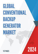 Global Conventional Backup Generator Market Research Report 2022