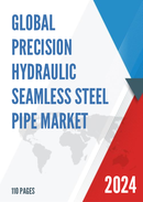 Global Precision Hydraulic Seamless Steel Pipe Market Research Report 2023