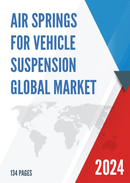 Global Air Springs for Vehicle Suspension Market Research Report 2023