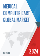 Global Medical Computer Cart Market Insights and Forecast to 2028