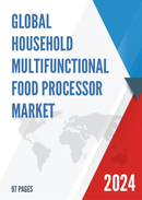 Global Household Multifunctional Food Processor Market Research Report 2023