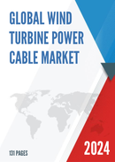 Global Wind Turbine Power Cable Market Research Report 2023