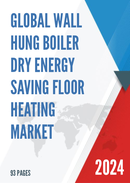 Global Wall hung Boiler Dry Energy saving Floor Heating Market Research Report 2023