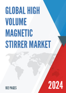 Global High Volume Magnetic Stirrer Market Research Report 2022